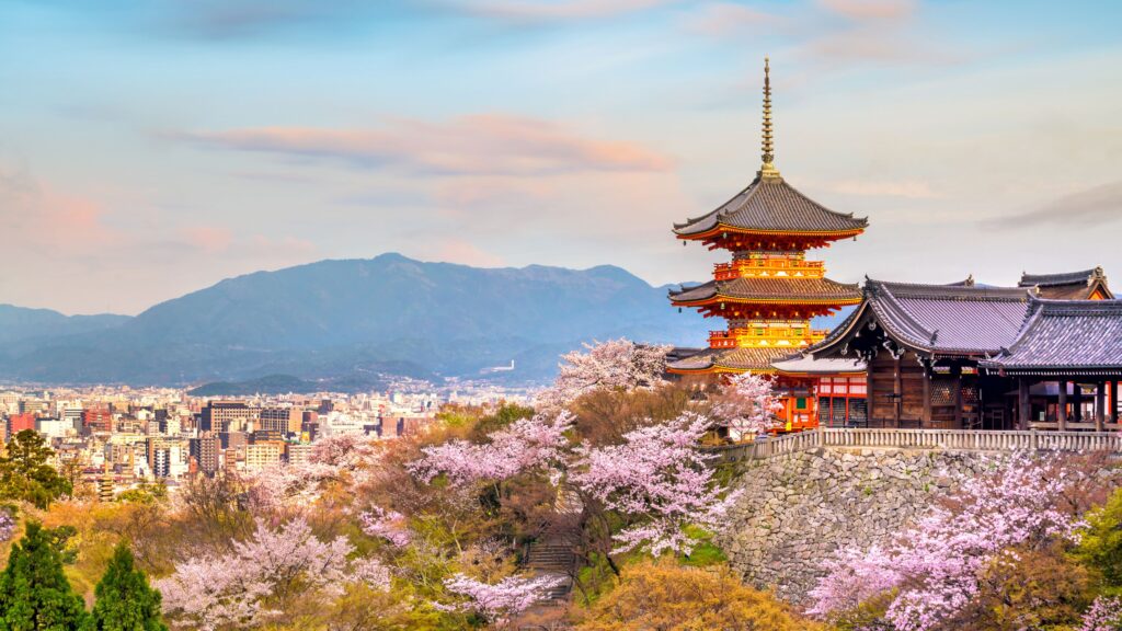 kyoto-header